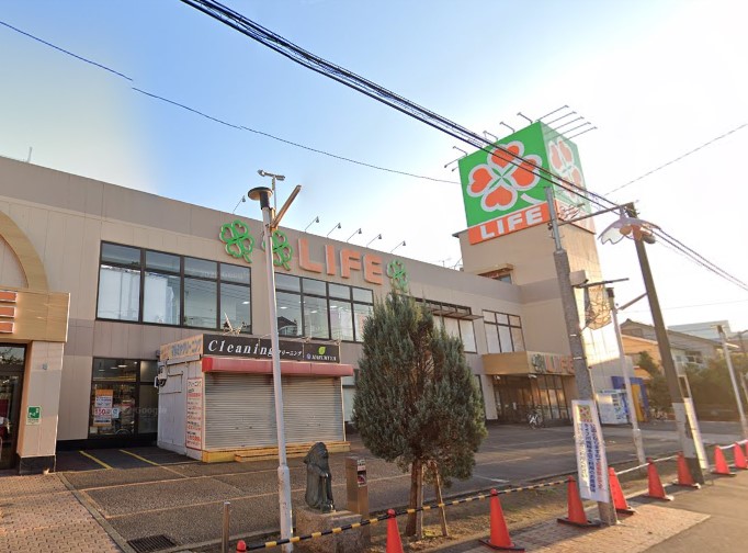 スーパー　ライフ（スーパー）まで844m