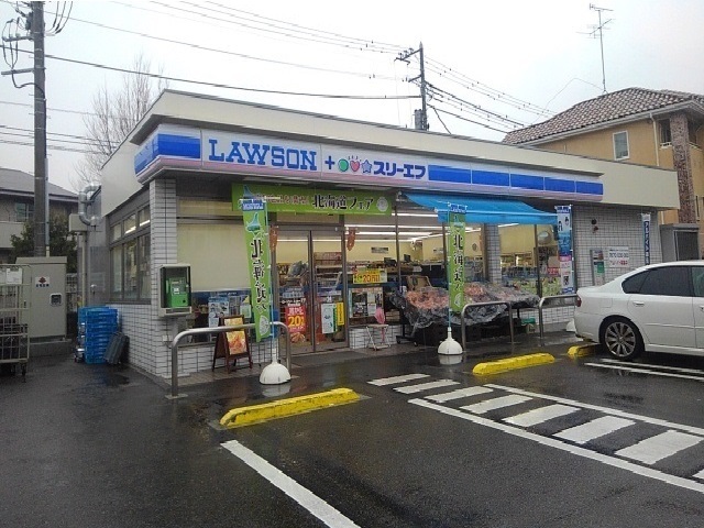 コンビニ　ローソン（コンビニ）まで400m