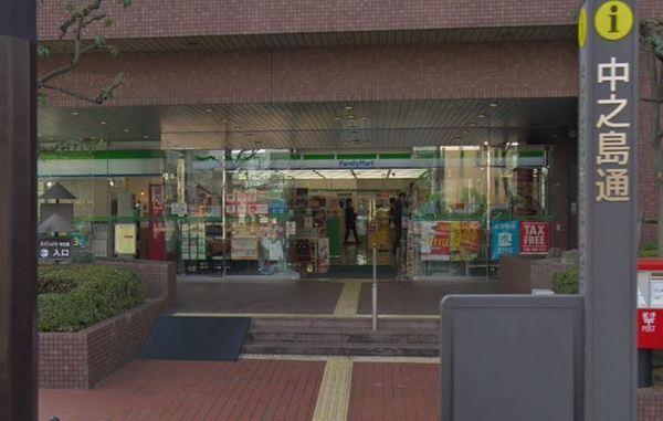コンビニ　ファミリーマート中之島五丁目店（コンビニ）まで320m