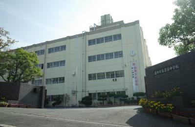 中学校　高槻市立芝谷中学校（中学校）まで4404m