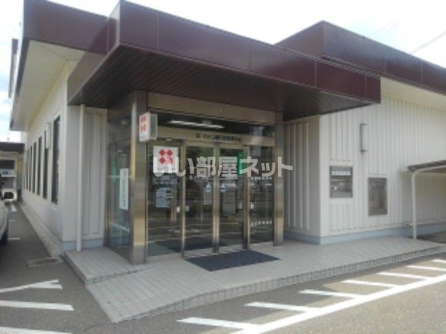 銀行　八十二銀行 安茂里支店（銀行）まで3334m