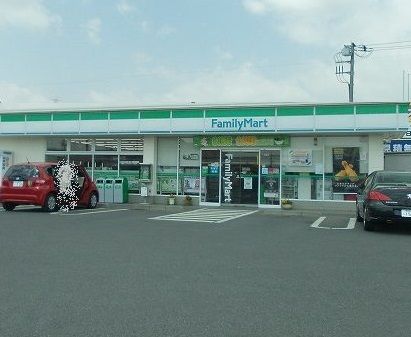 コンビニ　ファミリーマート（コンビニ）まで350m