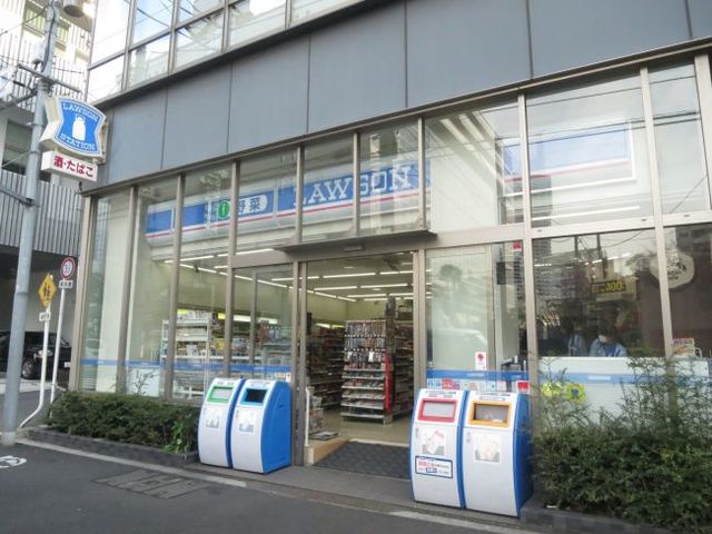 コンビニ　ローソン港南楽水橋店（コンビニ）まで314m