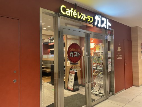 飲食店　ガスト　後楽園春日町店（飲食店）まで55m