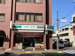 コンビニ　ローソンストア100浦和高砂店（コンビニ）まで157m