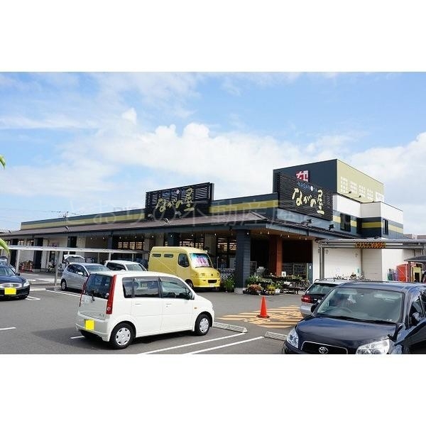 スーパー　ながの屋瀬頭店（スーパー）まで422m