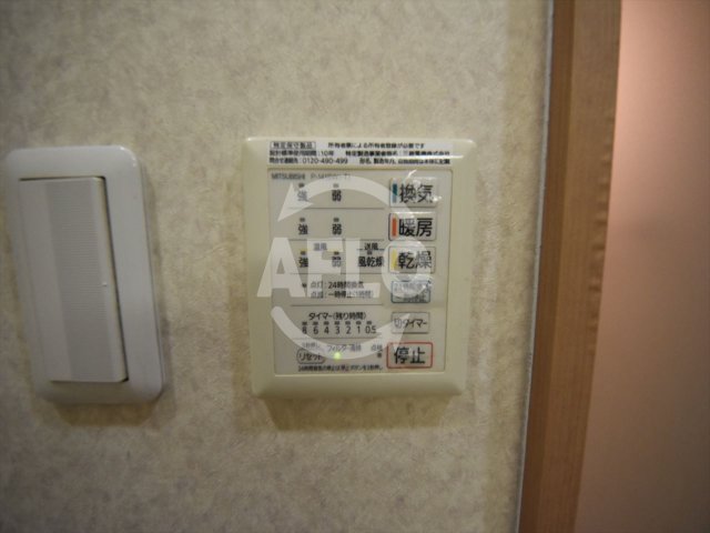 その他設備　ZERO　ONE谷町　浴室リモコン