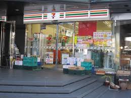 コンビニ　セブンイレブン銀座7丁目中央店（コンビニ）まで113m
