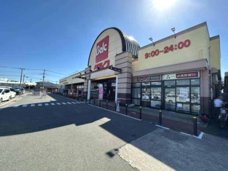 スーパー　ベルク柿沼店（スーパー）まで760m