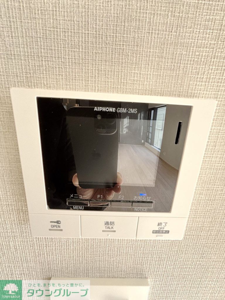 セキュリティ　設備