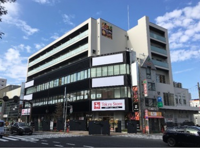 スーパー　東急ストア 雪が谷店（スーパー）まで347m