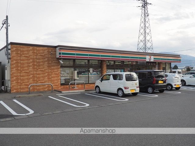 コンビニ　セブンイレブン（コンビニ）まで382m