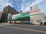 スーパー　業務スーパー 江坂店（スーパー）まで561m