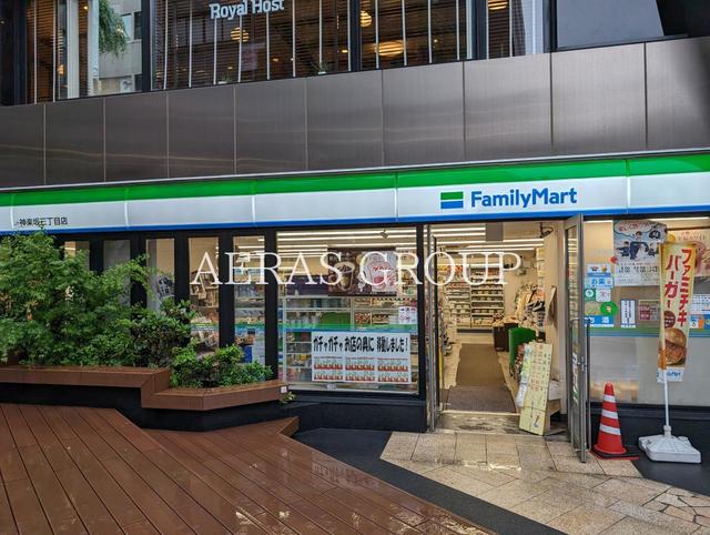 コンビニ　ファミリーマート 神楽坂三丁目店（コンビニ）まで24m