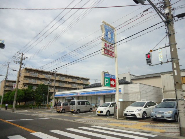 その他　ローソン山之内1丁目店（その他）まで1329m