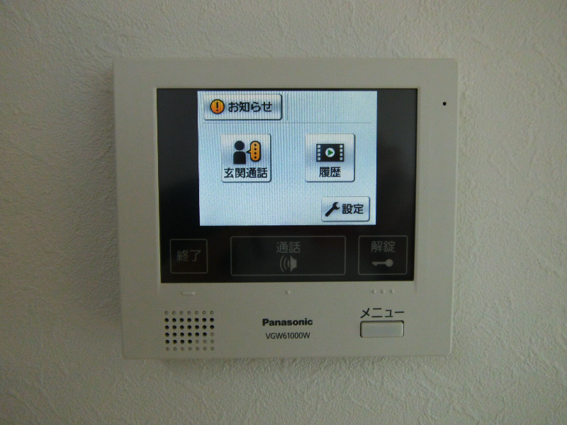 セキュリティ　TVモニターフォン