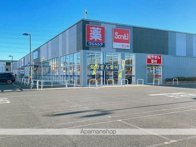 ドラックストア　ウエルシアイオンタウン吉川美南ＡＮＮＥＸ店（ドラッグストア）まで268m