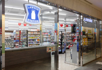 コンビニ　ローソンザ・プリンスパークタワー東京店（コンビニ）まで502m