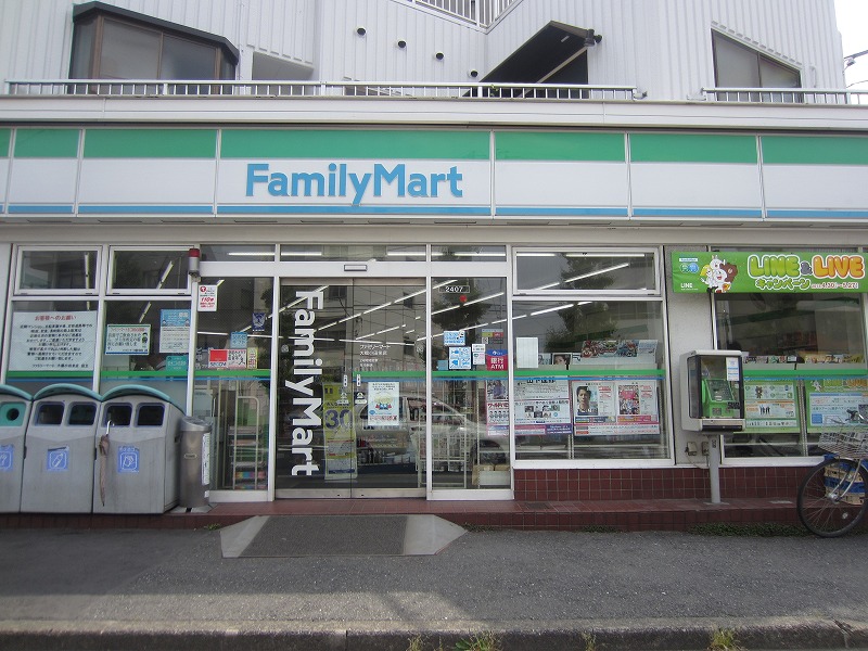 コンビニ　ファミリーマート（コンビニ）まで199m