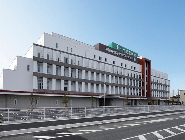 その他　十全記念病院（その他）まで2900m