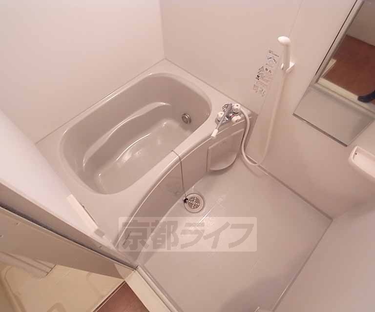 バス・シャワールーム　きれいな浴室です。