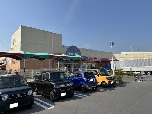 スーパー　トライアル　四日市富田店（スーパー）まで833m