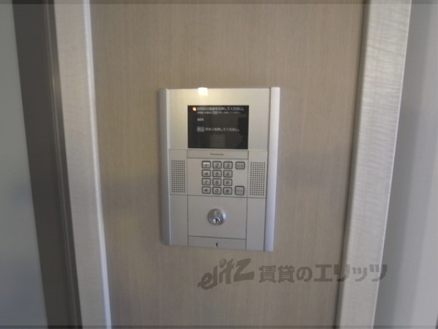 セキュリティ　オートロック