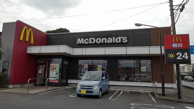 飲食店　マクドナルド ２９６富里店（飲食店）まで1500m