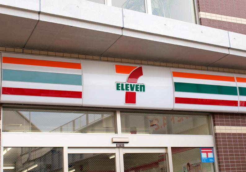 コンビニ　セブンイレブン横浜久保町店（コンビニ）まで120m