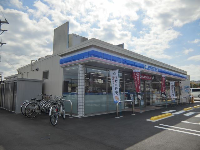 コンビニ　ローソン蓑川店（コンビニ）まで1100m
