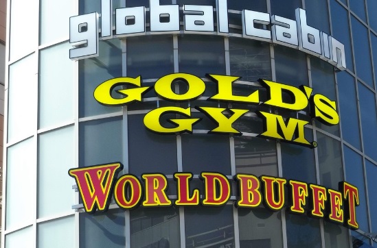 その他　ゴールドジム浜松静岡（その他）まで230m