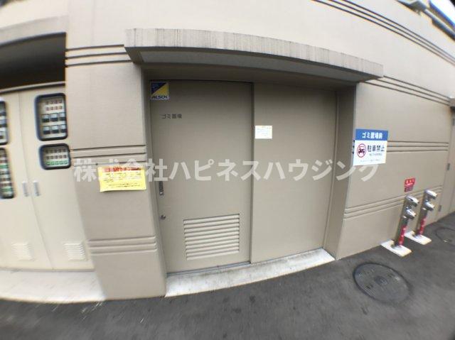 その他共有部分　ゴミ置き場