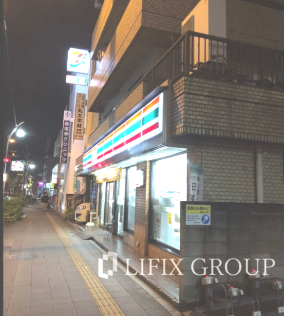 コンビニ　セブンイレブン 板橋赤塚新町店（コンビニ）まで125m