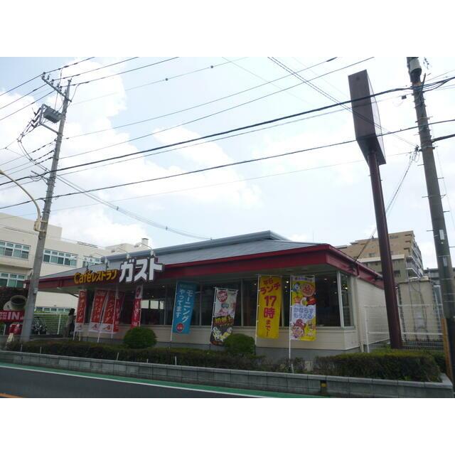 その他　ガスト越谷赤山町店（その他）まで545m