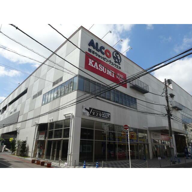 ショッピングセンター　ＡＬＣｏ越谷ショッピングスクエア（ショッピングセンター）まで860m
