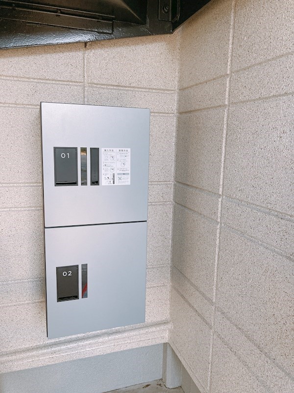 その他共有部分　宅配BOX