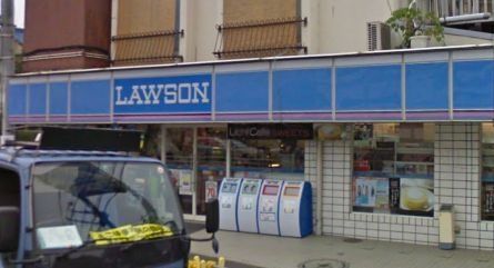 コンビニ　★ローソン★（コンビニ）まで1057m