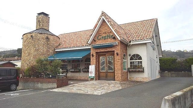 その他　石窯パンの家 グラティエ（その他）まで200m