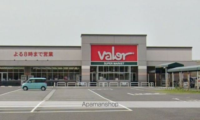 スーパー　バロー堀越店（スーパー）まで640m