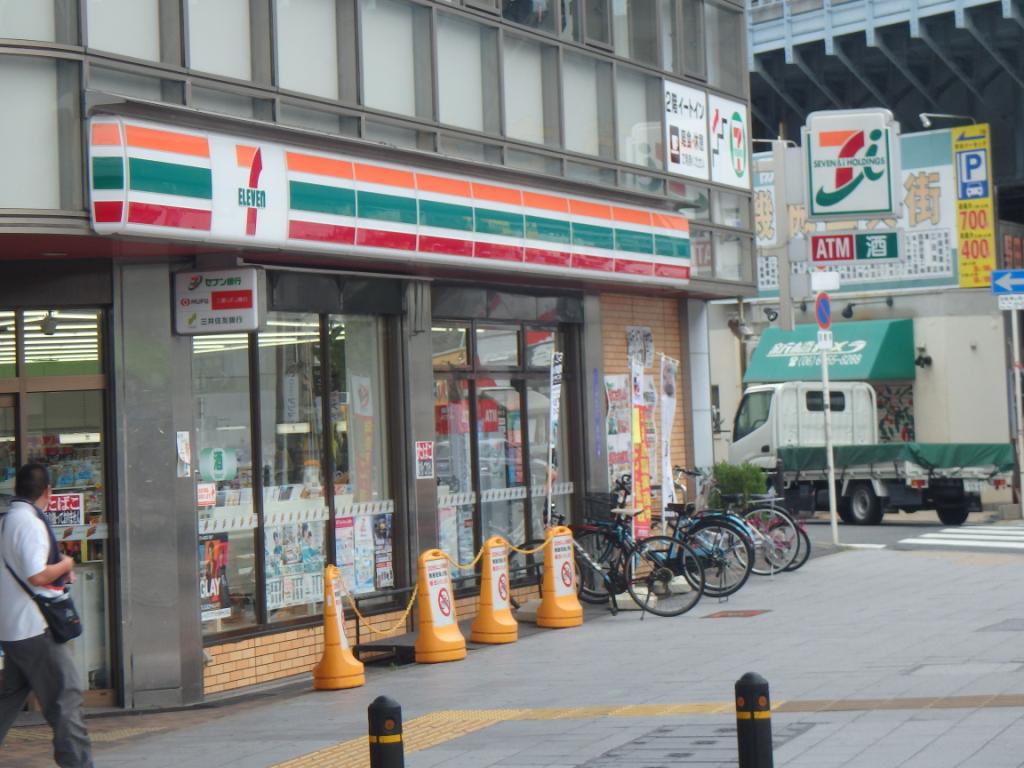 コンビニ　セブンイレブン 野田阪神駅前店（コンビニ）まで241m