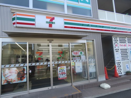 コンビニ　セブンイレブン本川越駅西口店（コンビニ）まで619m