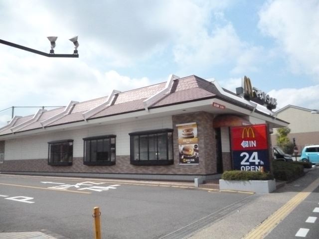飲食店　マクドナルド（飲食店）まで800m
