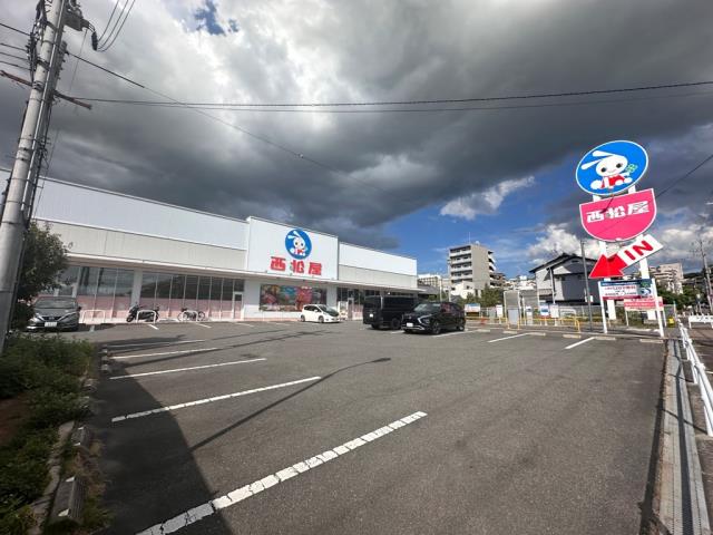 ショッピングセンター　西松屋（ショッピングセンター）まで491m