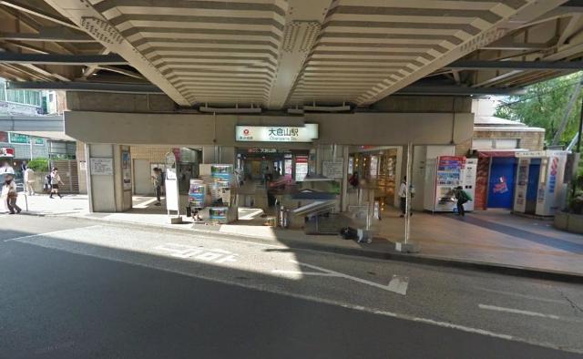 その他　大倉山駅（東急　東横線）（その他）まで224m