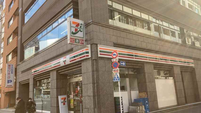 コンビニ　セブン－イレブン馬喰横山駅前店（コンビニ）まで214m