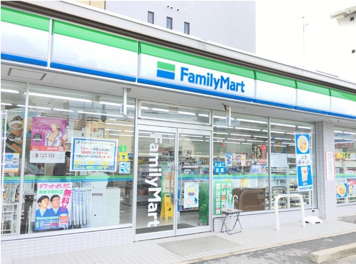 コンビニ　ファミマ（コンビニ）まで189m