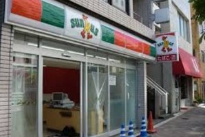 コンビニ　サンクス両国亀沢店（コンビニ）まで98m