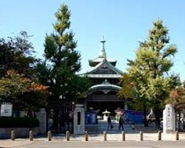 公園　横網町公園（公園）まで265m