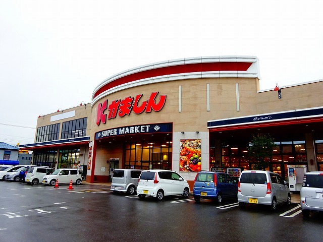 スーパー　かましん下館店（スーパー）まで1511m