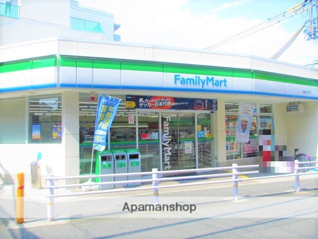 コンビニ　ファミリーマート（コンビニ）まで154m